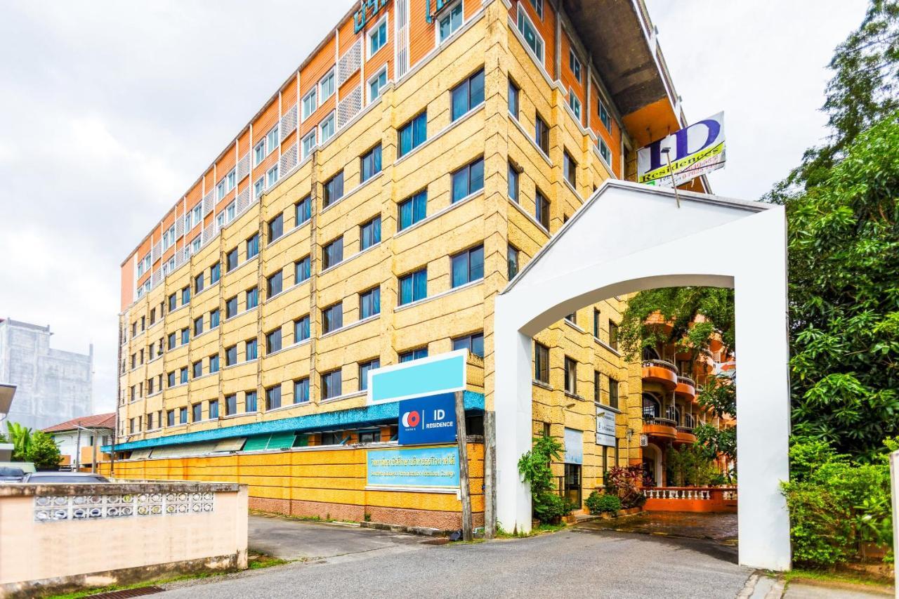 Id Residences Phuket Exteriör bild